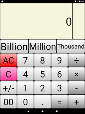 Easy Input Calculator android App screenshot 0